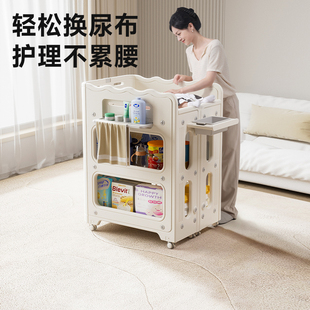 Baby Diaper Table Baby Touch Care Table Diaper Changing Removable Newborn Bed Baby Care Table