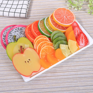 Fake fruit slice model simulation fruit lemon strawberry slice photography props ornaments stall wholesale small ornaments