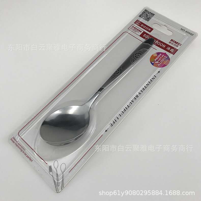 일본과 미국의 60502 대형 둥근 머리