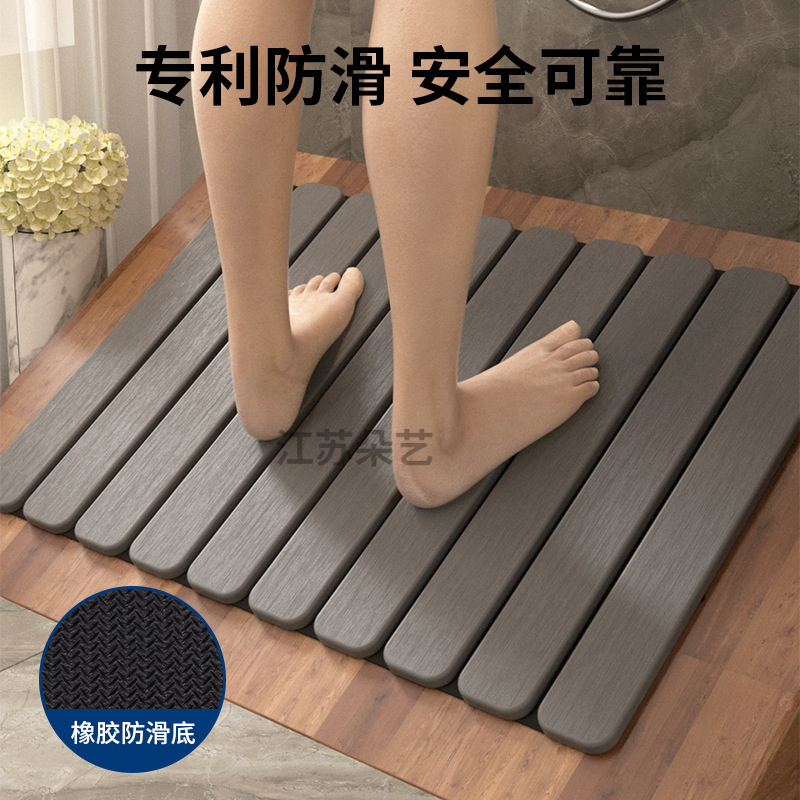 접이식 미끄럼 방지 바닥 규조토 접이식 바닥 매트 욕실 화장실 화장실 주방 욕실 바닥 매트