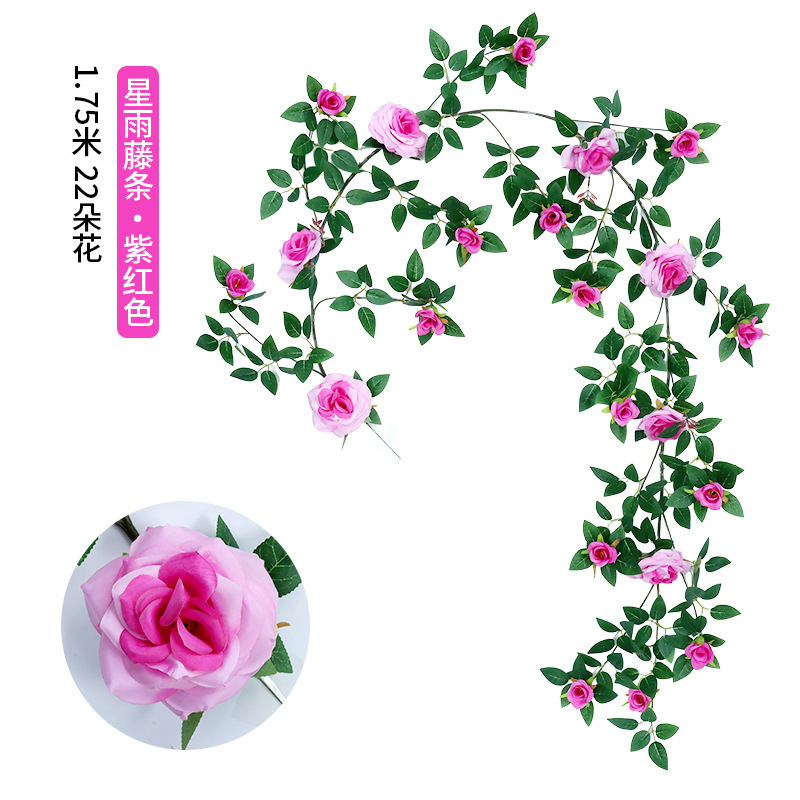 仿真玫瑰花藤花墙假花装饰花藤条空调管道遮挡店铺造景庭院装饰|undefined