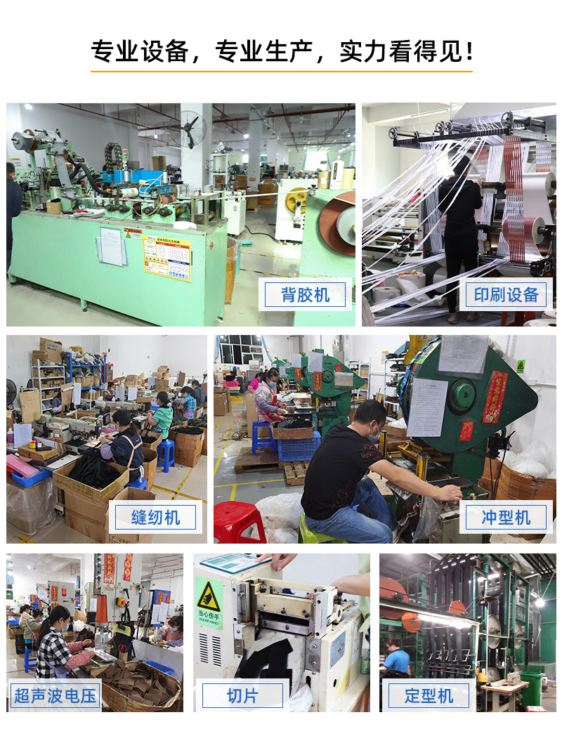 乐升实力厂家_02