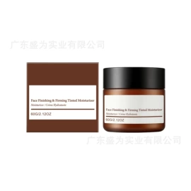 液态精华;面霜;手工皂