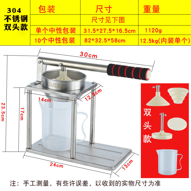 Exprimidor manual directo ahora limón exprimidor hogar aleación portátil de frutas y verduras exprimidor multifunción exprimidor