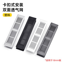 �����p��͸��W�����L����͸�����푙�����ͨ�L�W���͸���b��w
