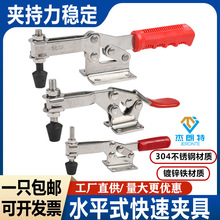 ���يA��ˮƽʽ�A�Q201C203F���ӹ̶����b�A�o��ľ����̙C���o��