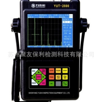 【厂家正品代理】YUT2800 超声波探伤仪 量大优惠