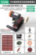 [digital display model] 350w stepless speed adjustment package three