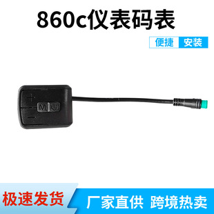 �˷�����BBS늙C860c�x���a�����I�������Ħ�x���Pͨ���̓x��