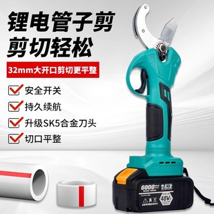 늄�ˮ�ܼ���ppr�ܵ����I����PVC���Ӹ����ˇ�и������2