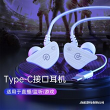 ��Q3�о����Ctypec�ӿ����ʽ�����|�A��ȫ��k�茣��3.5���C