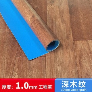 Pvc床の革の卸売セメントの床の革のサンプルの部屋のプラスチックの床の工事の革の家庭用の床のステッカー|undefined