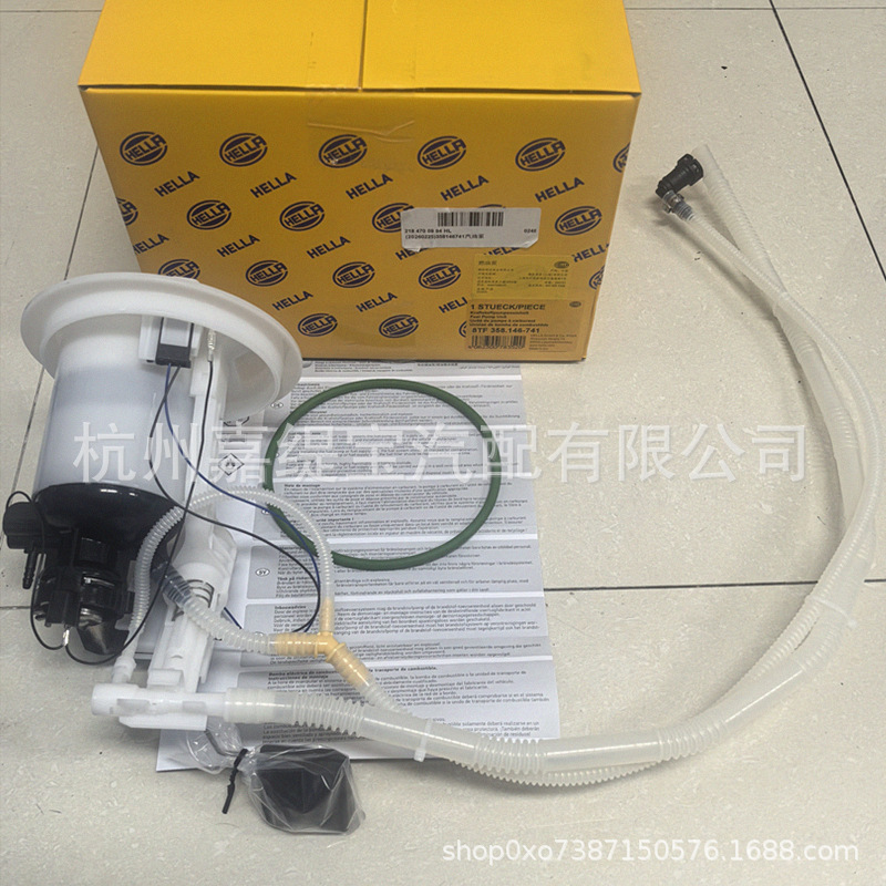 A2184700994 Gasoline Filter Fuel Pump Module Assembly Left