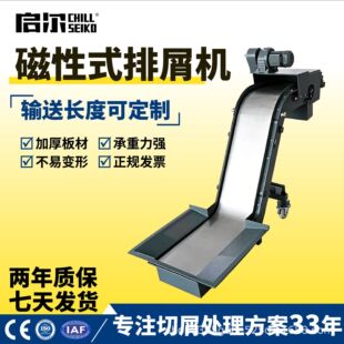�C������ݔ�͙C�T�F��ĩ���F���w��Դ�^�S�ҏ��������Ŵ�����м�C