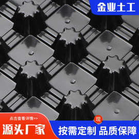 PVC排水板 塑料PVC排水板 地下室用排水疏水  黑色pvc滤水板定制