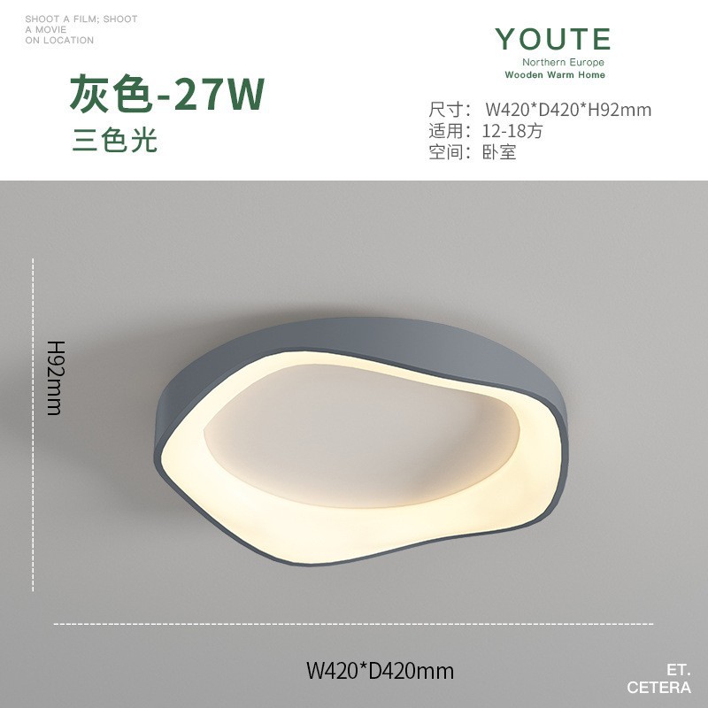 Lámpara de techo de espectro completo, lámpara redonda para dormitorio, moderna y minimalista, de moda en Instagram, alto CRI, iluminación para dormitorio principal, inteligente.