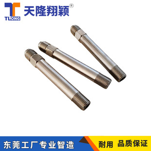 ģ�ؙC�F����3/8H-1/4PT-100���Lˮ���Fˮ��