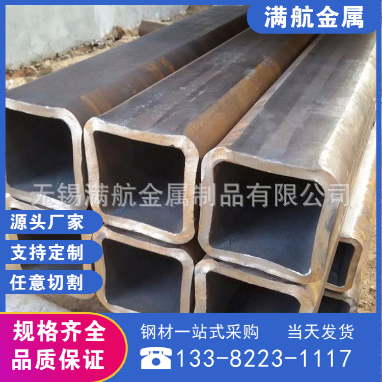无锡厂家供应 Q355B高强方矩形无缝钢管规格齐全 可激光切割零售