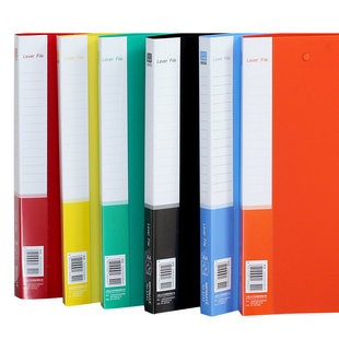 Wholesale folder report folder binder folder paper folder bill folder contract folder file bag business card folder