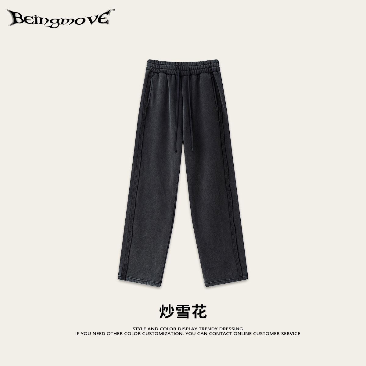 Calle secada| Otoño y invierno calles retro lavado con cremallera de veludo con chaqueta con capuzas casuales pantalones rectos para hombres