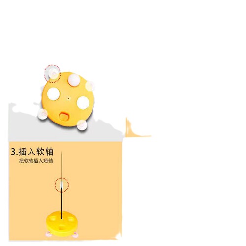 Table tennis trainer children's exercise device indoor adult home self-training artifact double suction cup toy