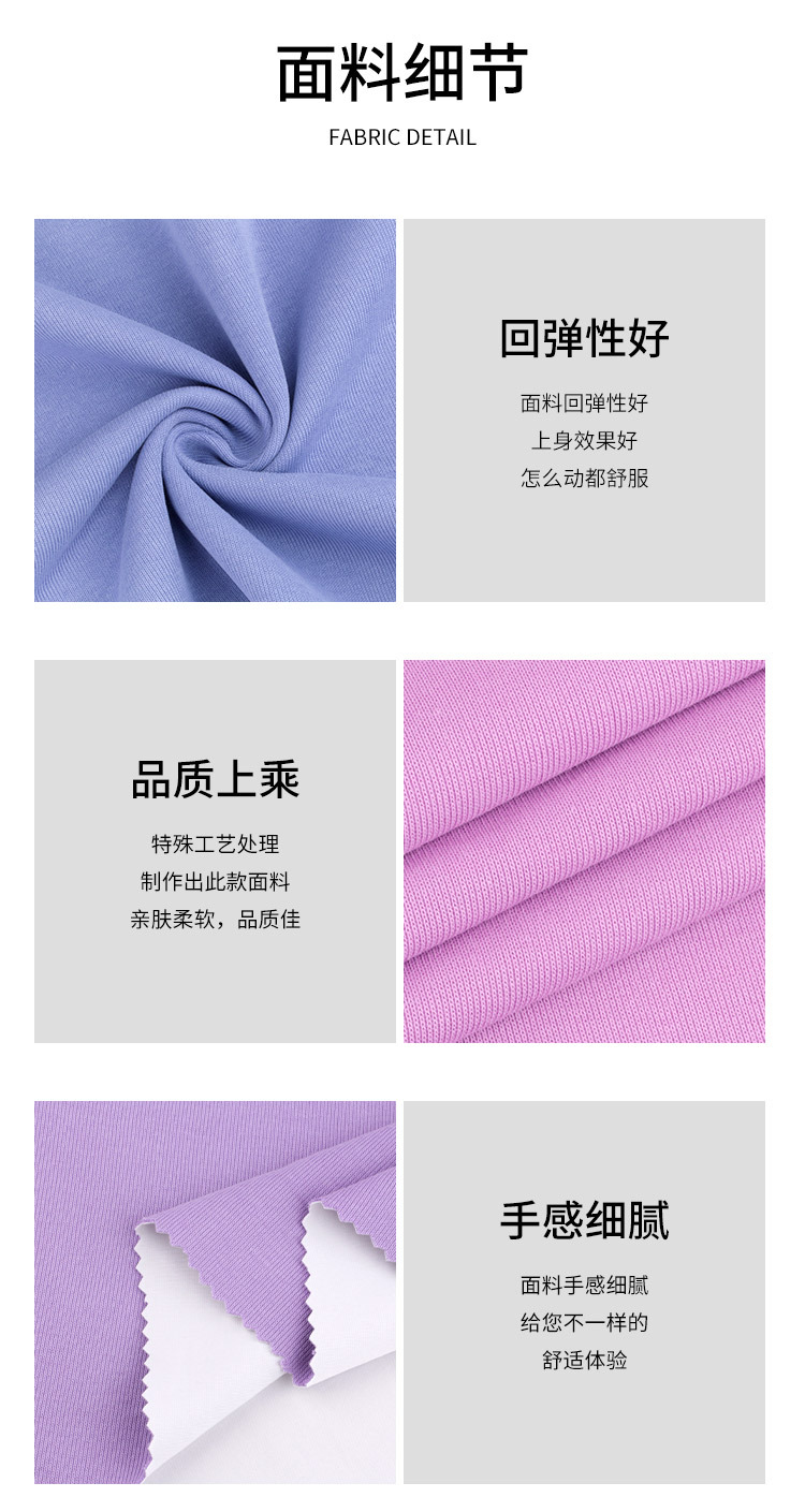 米呢奥代尔复合_11