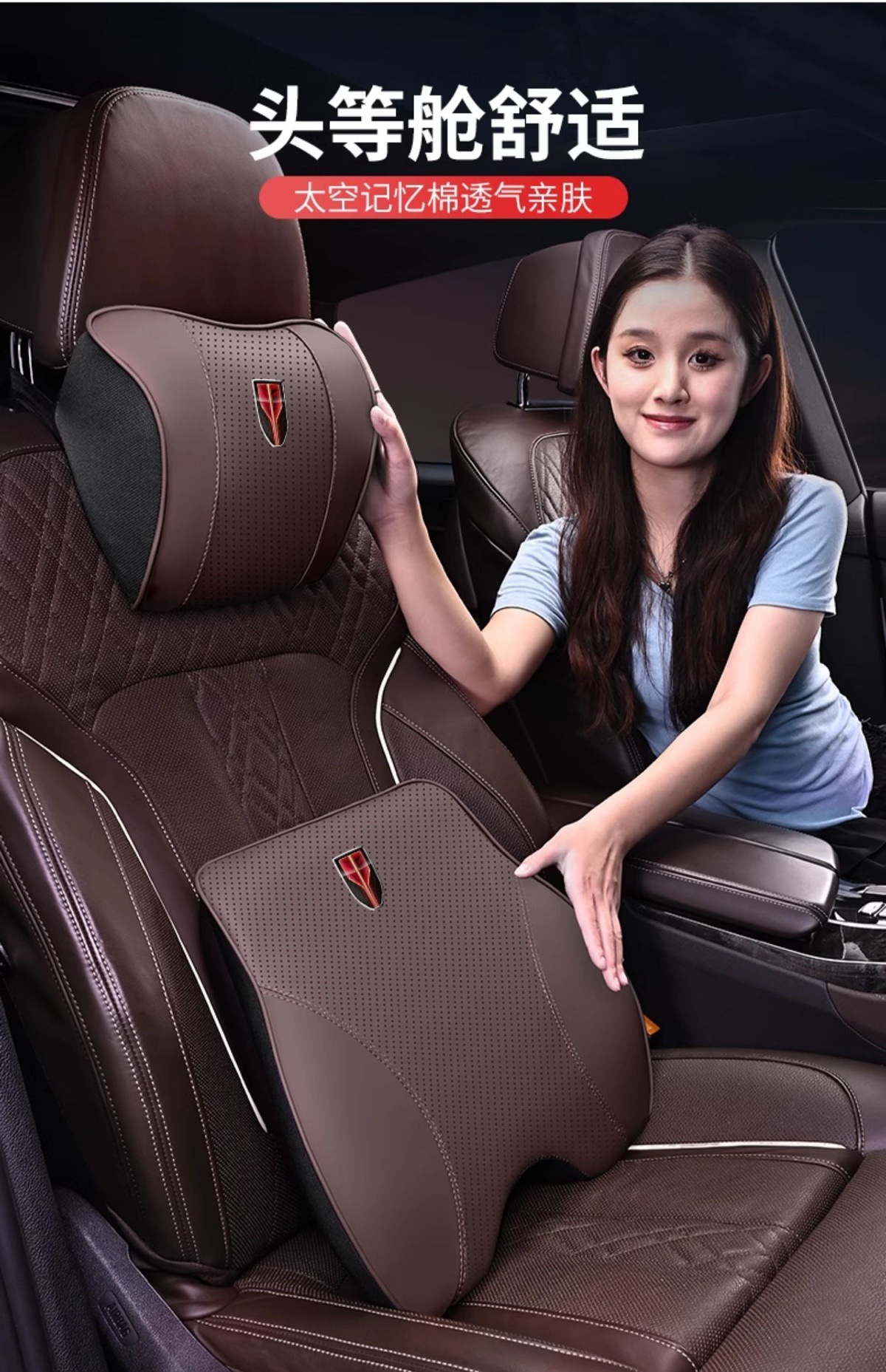 Hongqi Headrest Neck Pillow HS5/H5/HS7/H7/H9 Car Memory Foam Waist Cushion Pillow Car Interior Decoration Supplies