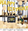 Happy Birthday Happy Balloon Set HappybirthDay Adult Birthday Background Wall layout aluminum membrane balloon