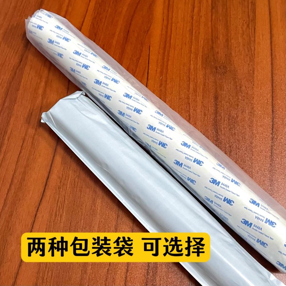 微信图片_20231209120702