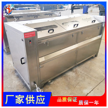 毛棍清洗机商用土豆红薯去皮机芋头生姜莲藕脱皮机果蔬泥沙清洗机