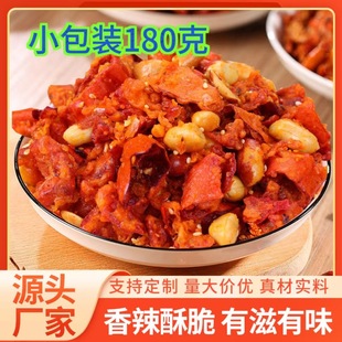 Դ�^�S�����l������180��*12�������ִ໨�����e��ʳ�¾Ʋ˰��]