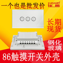 86�_�P�⚤�|��������ܼҾ��|������_�P�⚤�렝ʽ���w�Б���