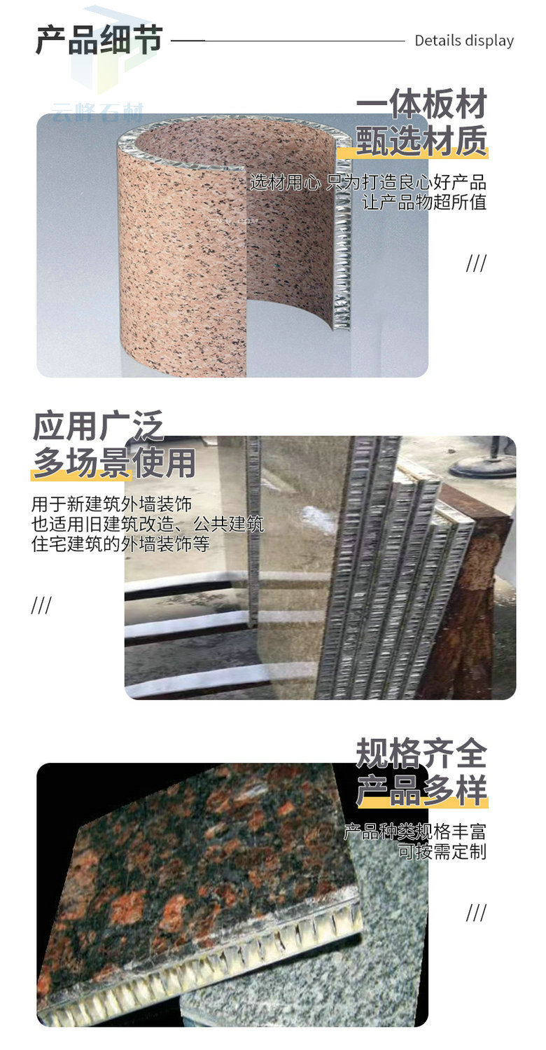 O1CN01nizec01Qo7fRWrKbj_!!2214