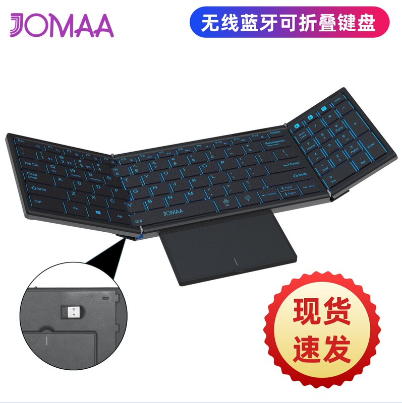 Jomaa New Wireless Mini Foldable Bluetooth Keyboard with Touchpad & Digital Business Office Wireless Bluetooth