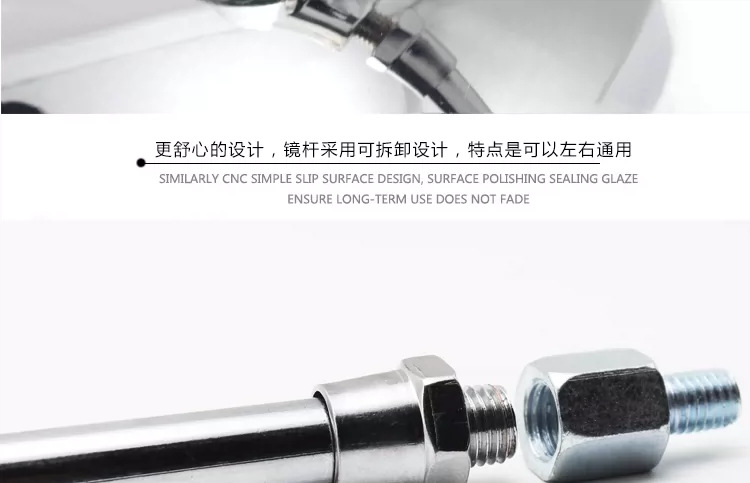 Rearview Mirror for Electric Scooter, Motorcycle Modification, Electroplated 10mm Wide-Angle Reflector for Tricycle