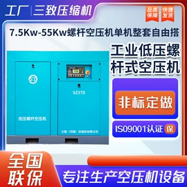 压缩设备;真空泵