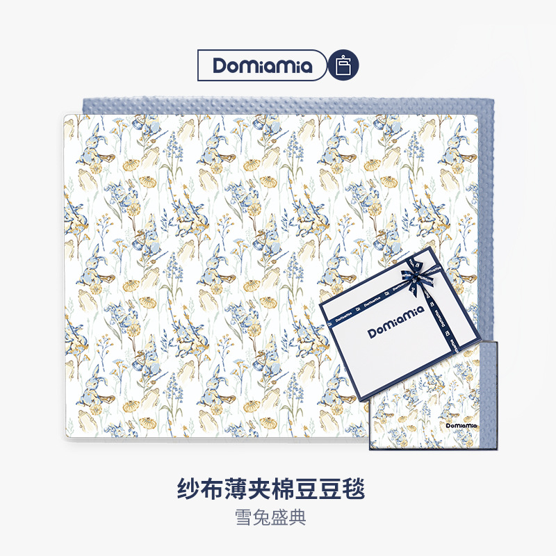 거즈 얇은 누빔 담요 - 스노우 래빗 축제 - 18-23°