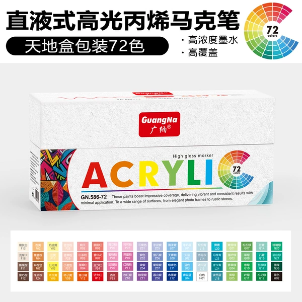 Set, 72 colors
