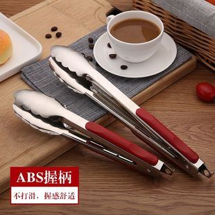 Stainless Steel Household Food Clips Anti-Scalding Barbecue Clips Thickeneded Commercial Kitchen Food Clips Steak Clips Baking Supplies
