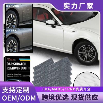 Cross-Border Hot-Selling Product Homonth Car Avtomobil boya qələmləri