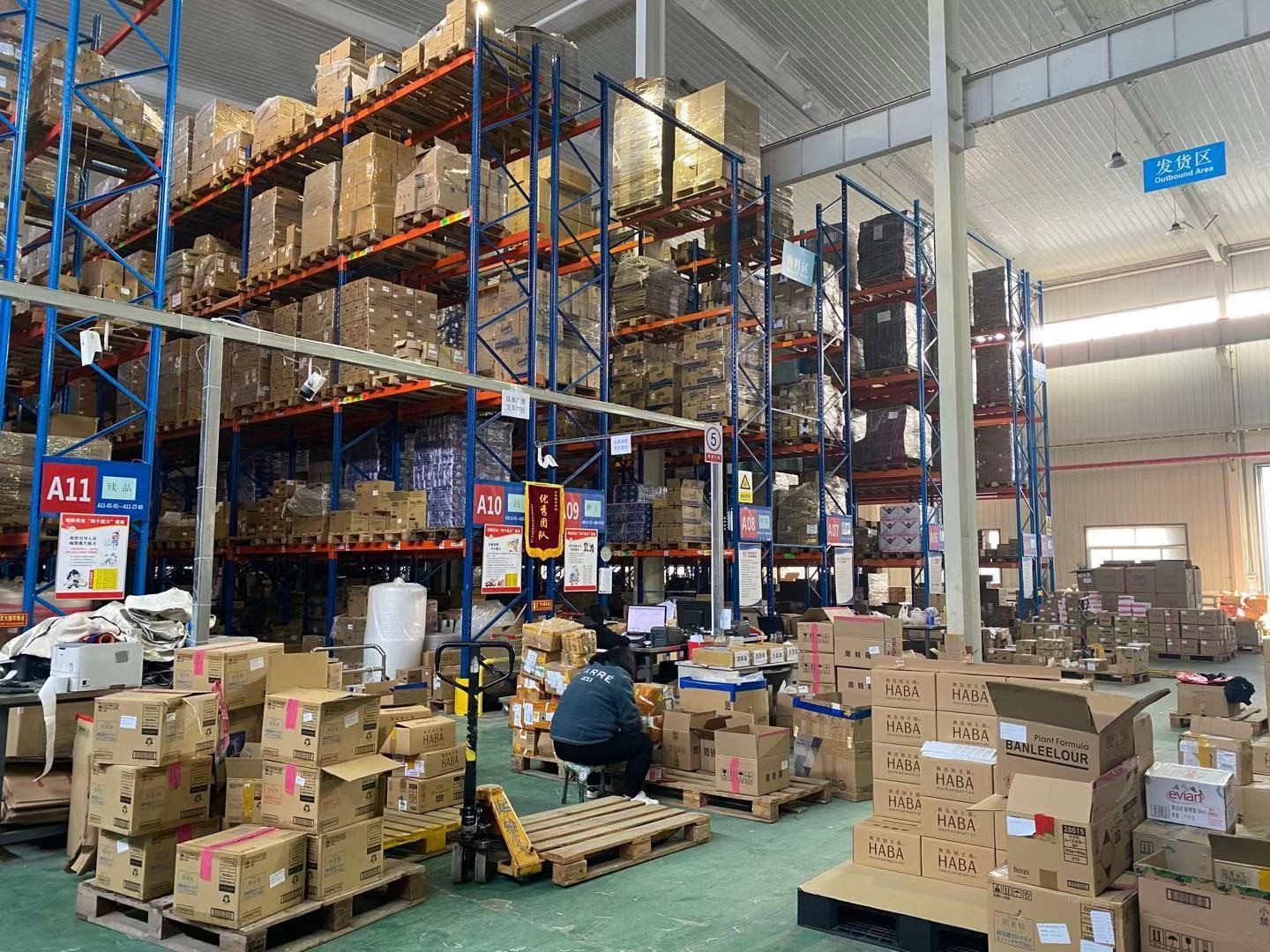 O1CN01afQL7c1WtVwkJejWX_!!2206