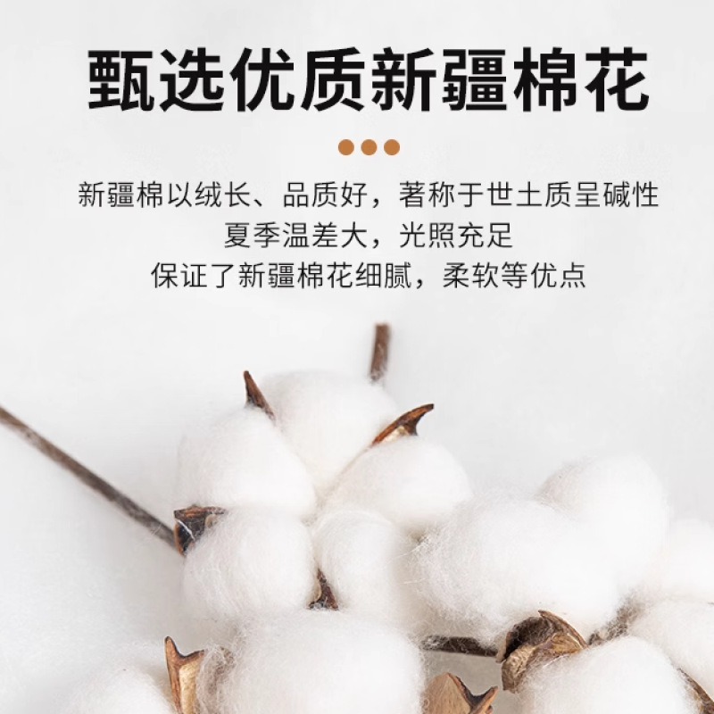 Pequeñas sábanas de algodón frescas, sábanas de algodón de una sola pieza, funda de almohada para dormitorio doble, juego de tres piezas, Four Seasons Universal New 2025