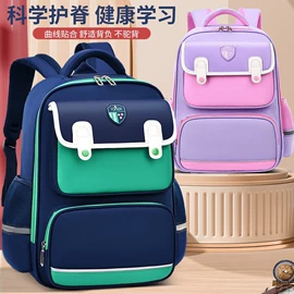 小学书包;儿童双肩包;书包