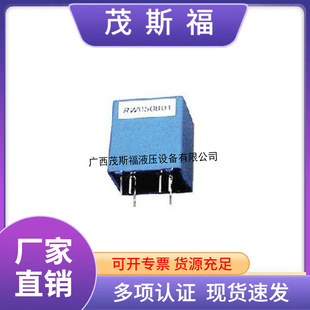 Tbc-Sya/Wa Double-Ring Series Closed-Loop Hall Current Sensor Pcb Installation Closed-Loop Sensor
