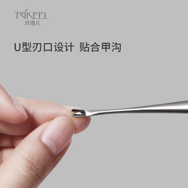 Exfoliating manicure tools set stainless steel for hands for…