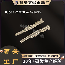DJ614-2.2/7114-1170/ST740368-3������߶�����������������