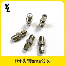 ���U�쾀�����D���^F�DSMA��ᘵ�����Ʒ�|���ה��쾀�������ԭ�b