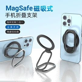 手机支架;车载手机支架;其他汽车内饰