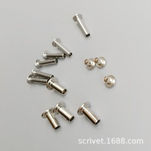 空心黄铜沉头铆钉铁不锈钢管型铝制实心涡钉厂扁圆头伞头尾孔柳钉