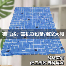 F؛·̱ҴﱣرwCӺ·칤̱l